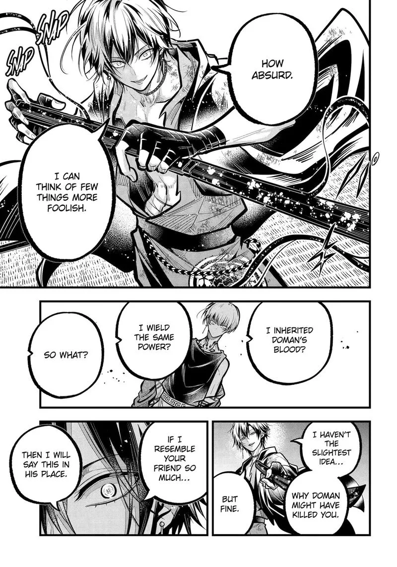 Miyabichi no Onmyouji Chapter 33 page 10