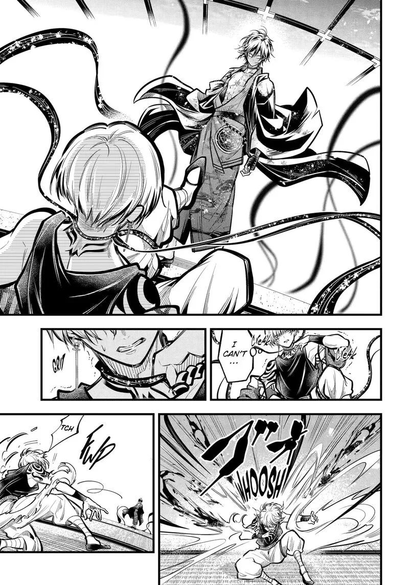 Miyabichi no Onmyouji Chapter 33 page 4