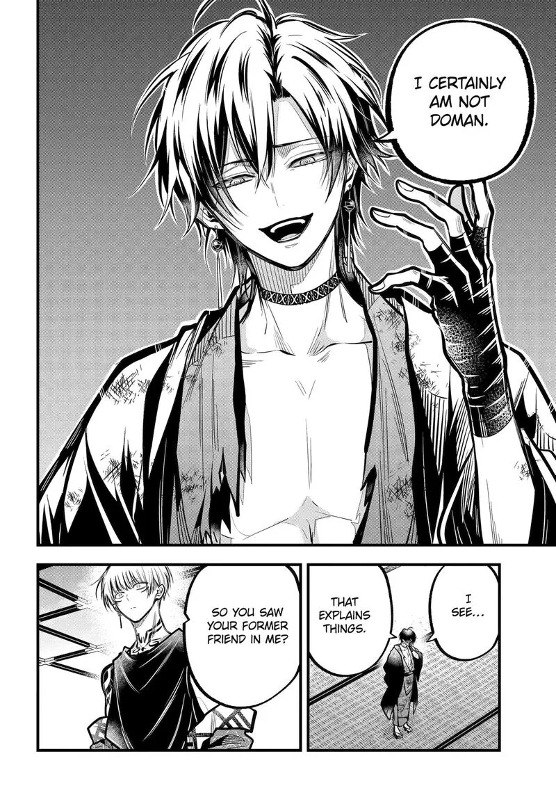 Miyabichi no Onmyouji Chapter 33 page 9
