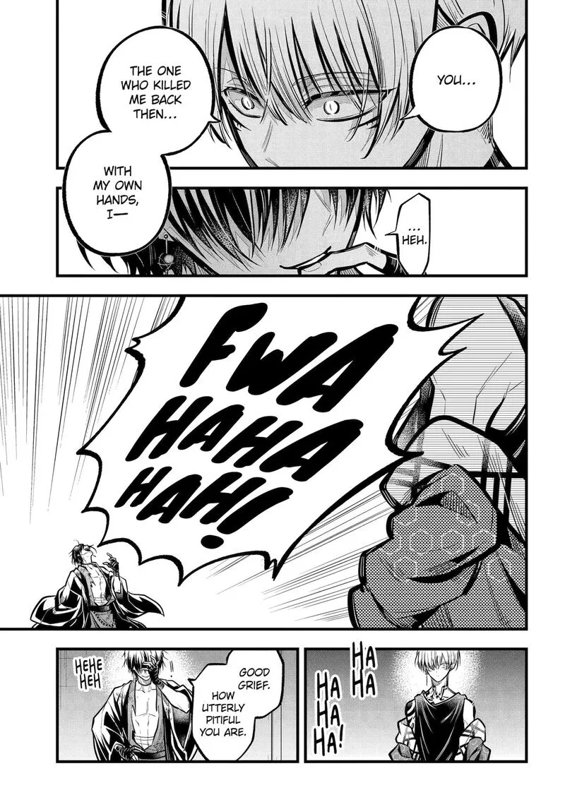 Miyabichi no Onmyouji Chapter 33 page 8