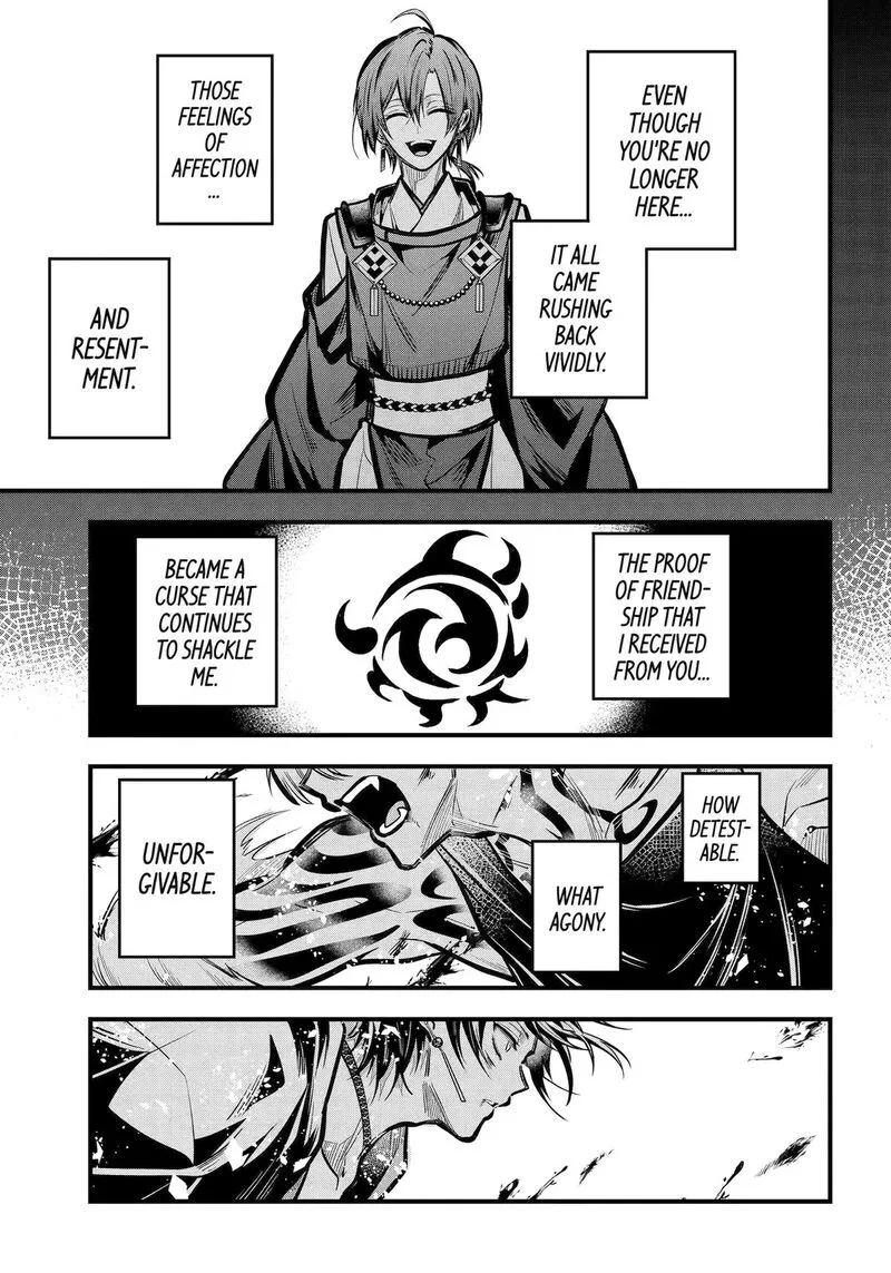 Miyabichi no Onmyouji Chapter 33 page 22