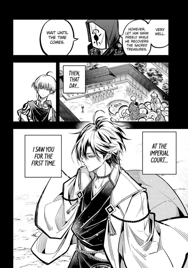 Miyabichi no Onmyouji Chapter 33 page 19