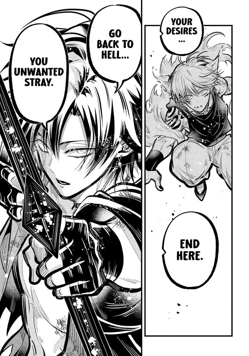 Miyabichi no Onmyouji Chapter 33 page 30