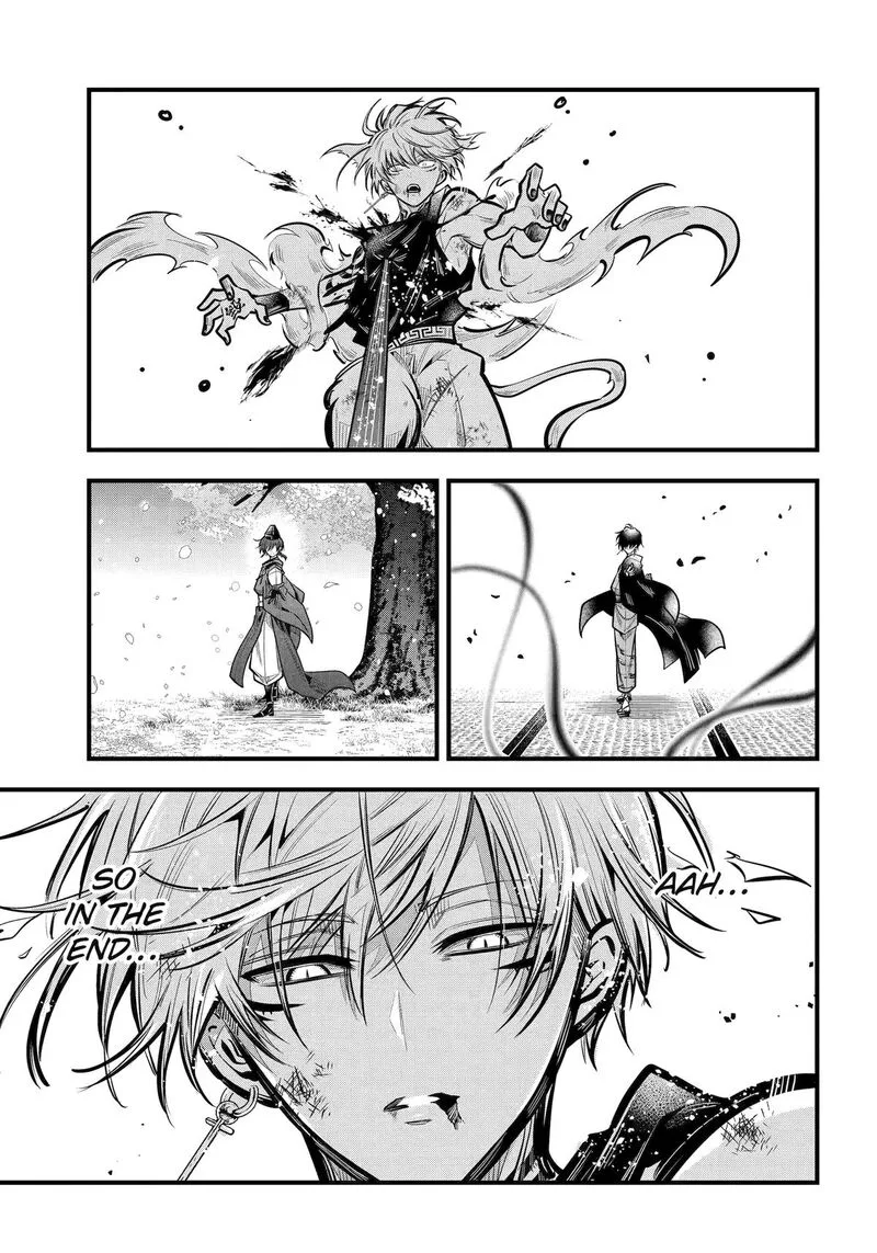 Miyabichi no Onmyouji Chapter 33 page 32