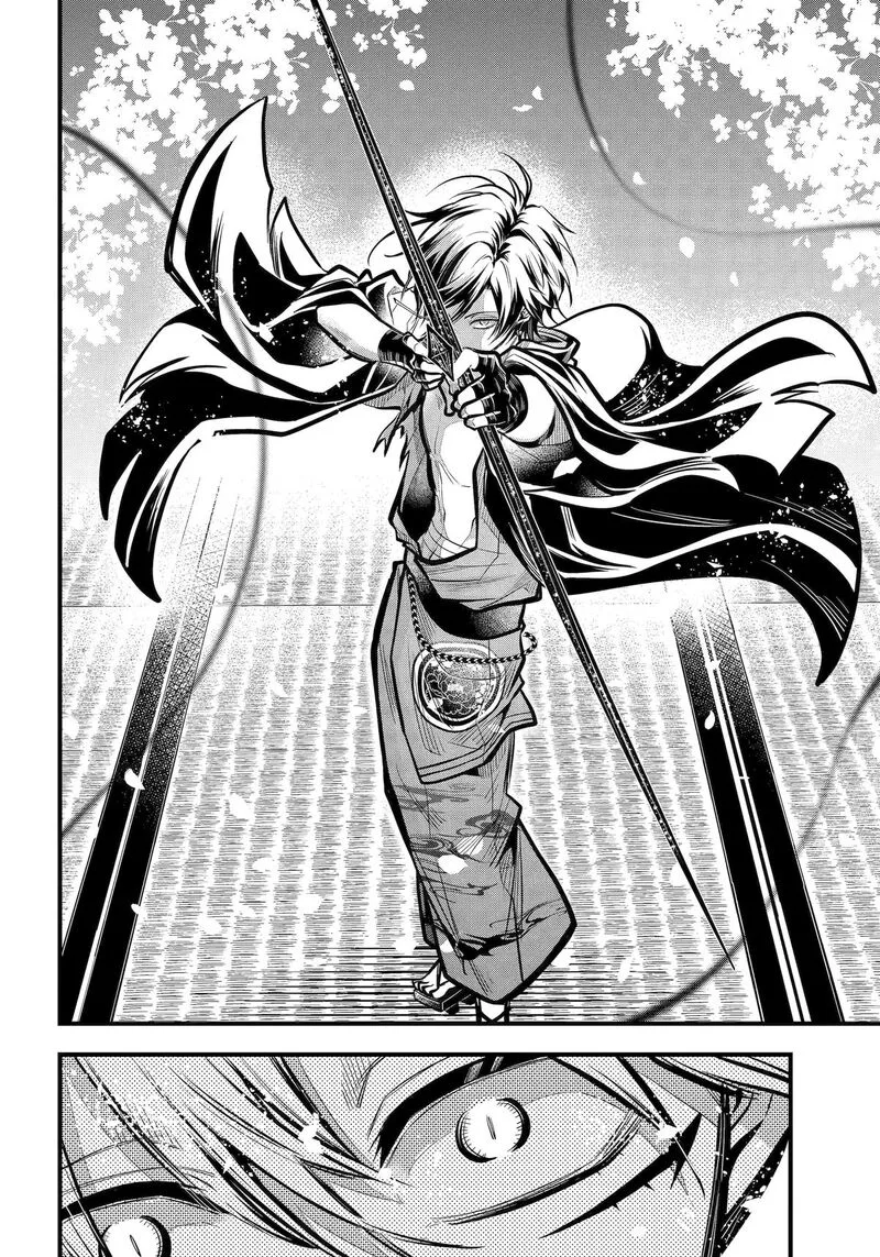 Miyabichi no Onmyouji Chapter 33 page 29