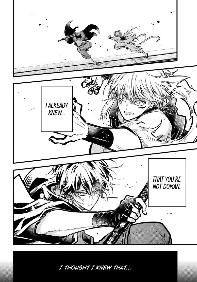 Miyabichi no Onmyouji Chapter 33 page 15