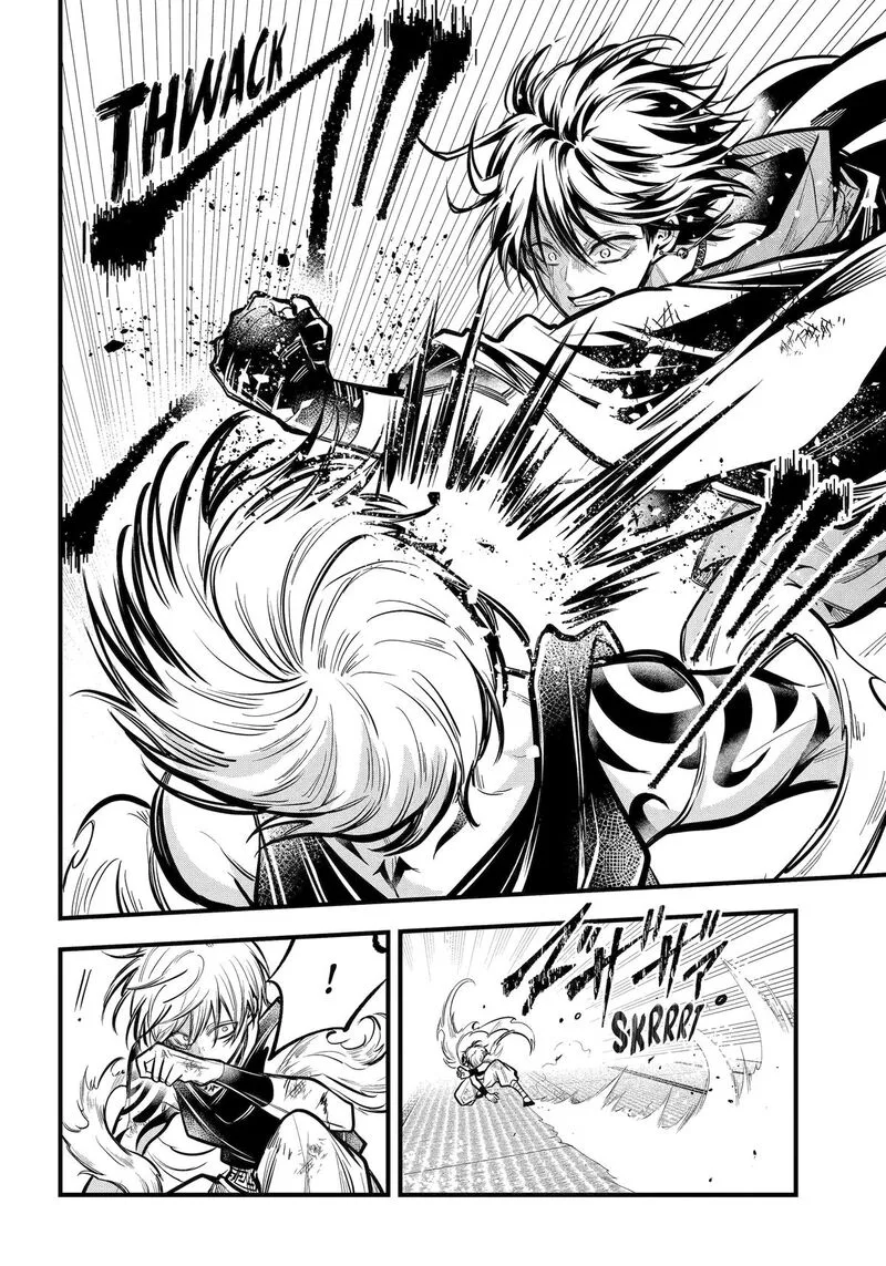 Miyabichi no Onmyouji Chapter 33 page 27