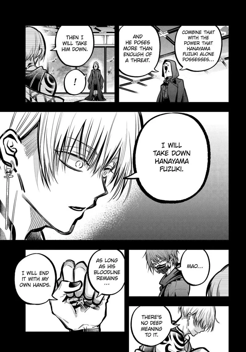 Miyabichi no Onmyouji Chapter 33 page 18