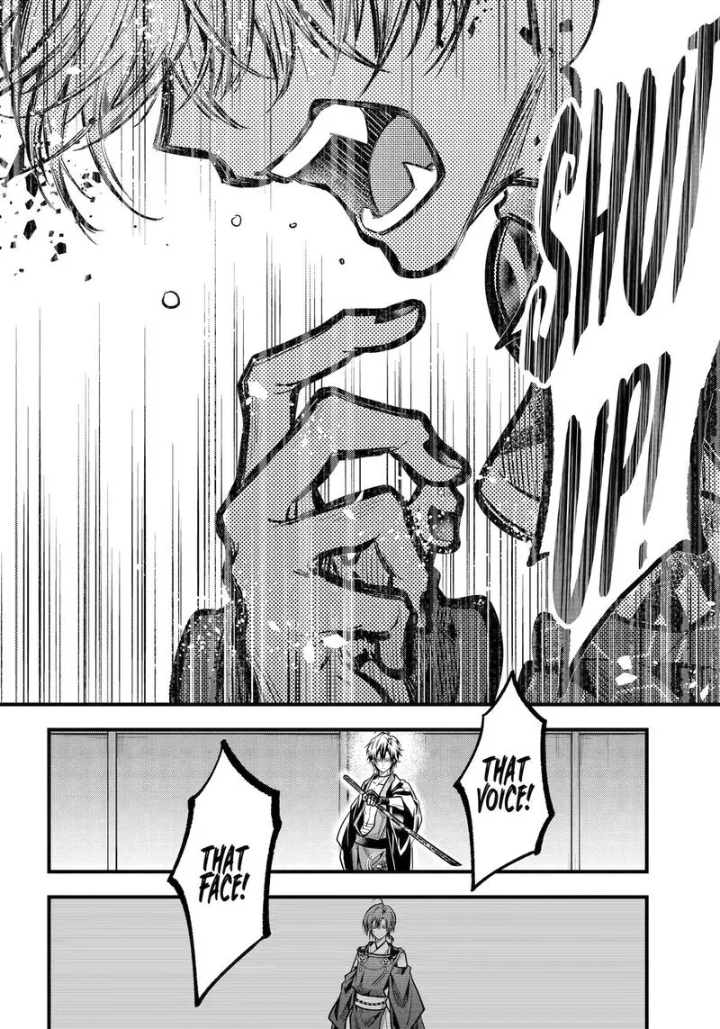 Miyabichi no Onmyouji Chapter 33 page 13