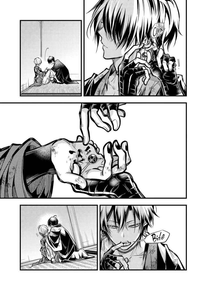 Miyabichi no Onmyouji Chapter 34 page 21