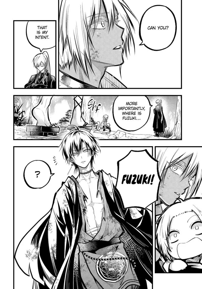 Miyabichi no Onmyouji Chapter 34 page 26