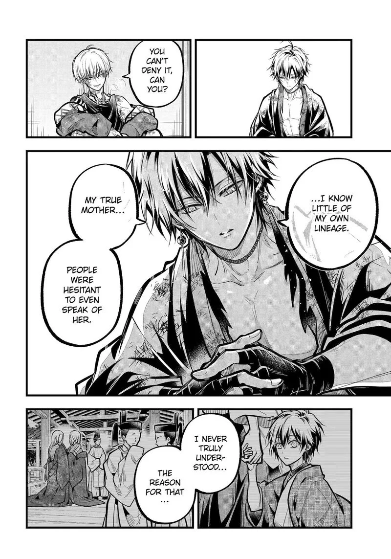 Miyabichi no Onmyouji Chapter 34 page 12