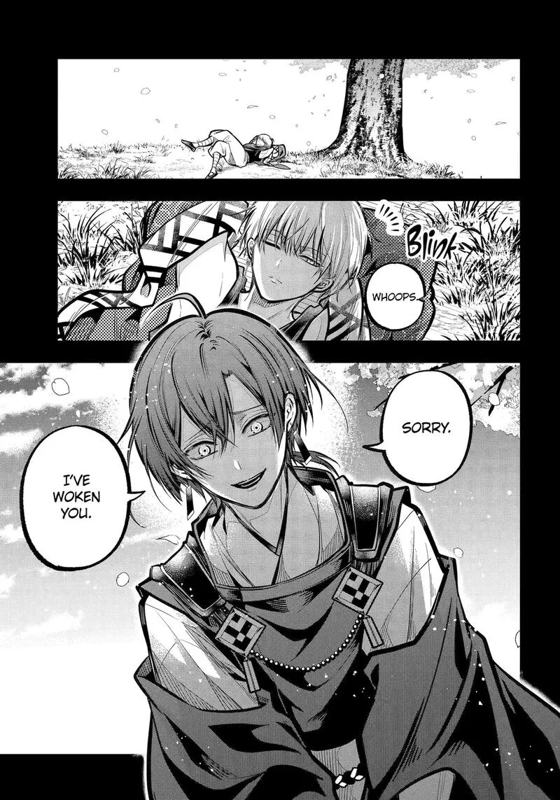 Miyabichi no Onmyouji Chapter 34 page 1