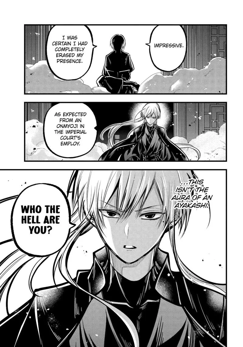 Miyabichi no Onmyouji Chapter 34 page 33