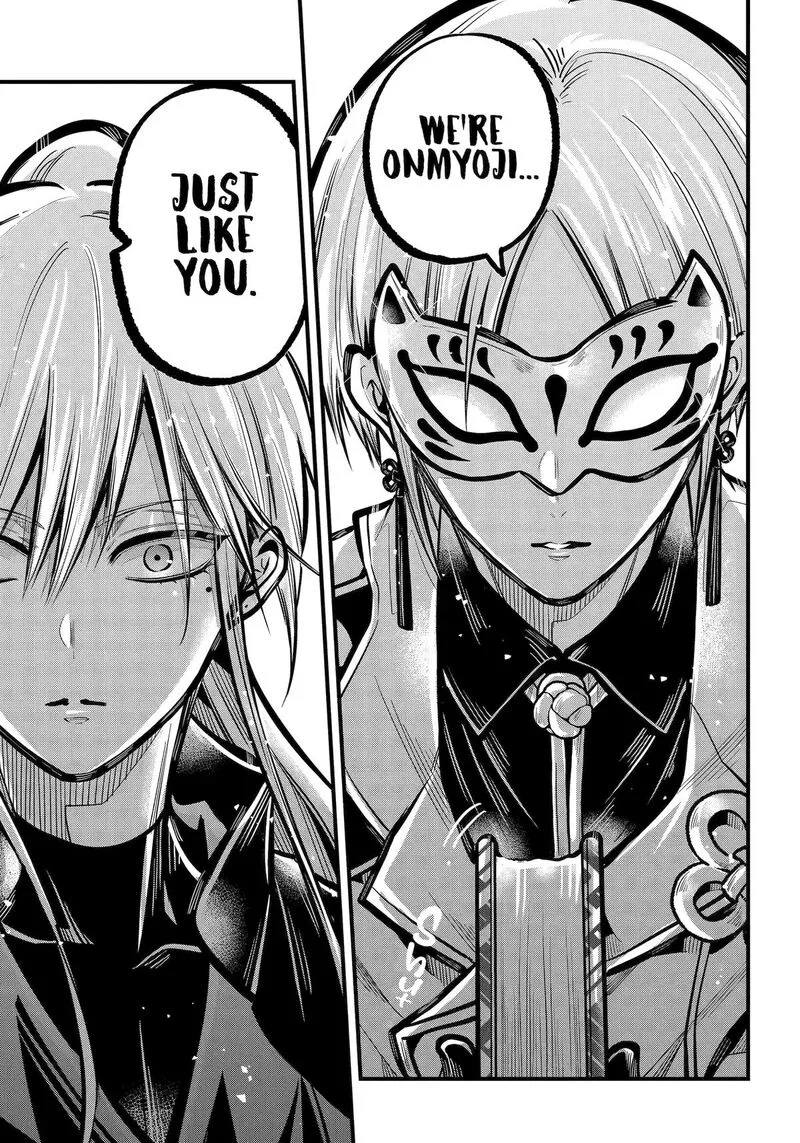Miyabichi no Onmyouji Chapter 34 page 35