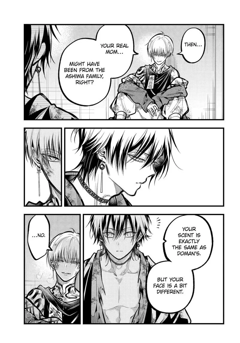 Miyabichi no Onmyouji Chapter 34 page 13