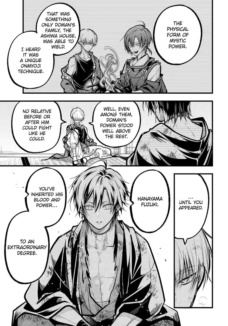 Miyabichi no Onmyouji Chapter 34 page 11
