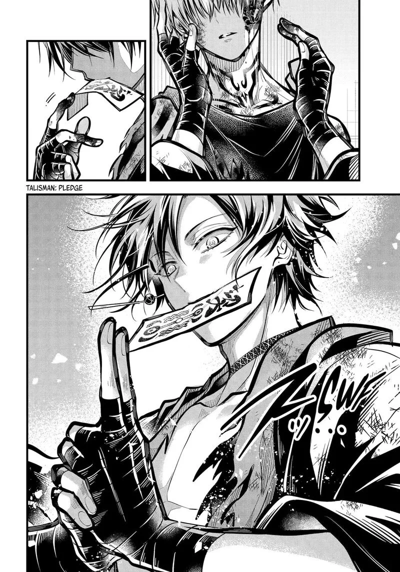Miyabichi no Onmyouji Chapter 34 page 22