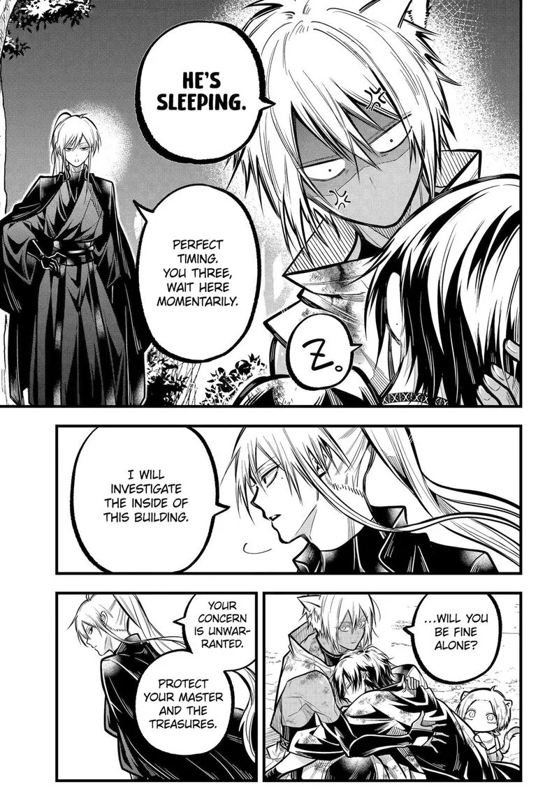 Miyabichi no Onmyouji Chapter 34 page 29