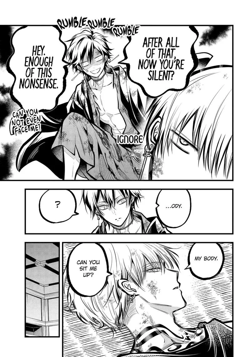 Miyabichi no Onmyouji Chapter 34 page 9