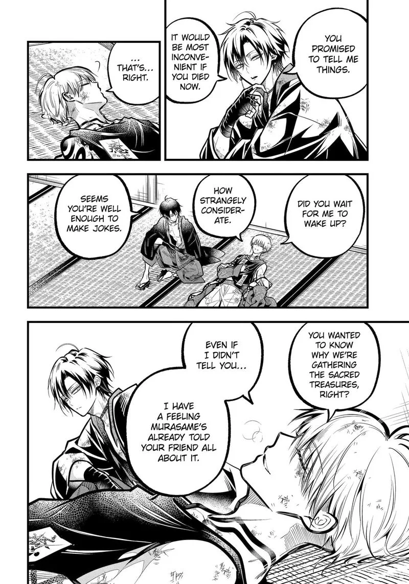Miyabichi no Onmyouji Chapter 34 page 6
