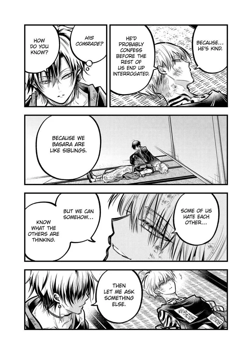 Miyabichi no Onmyouji Chapter 34 page 7