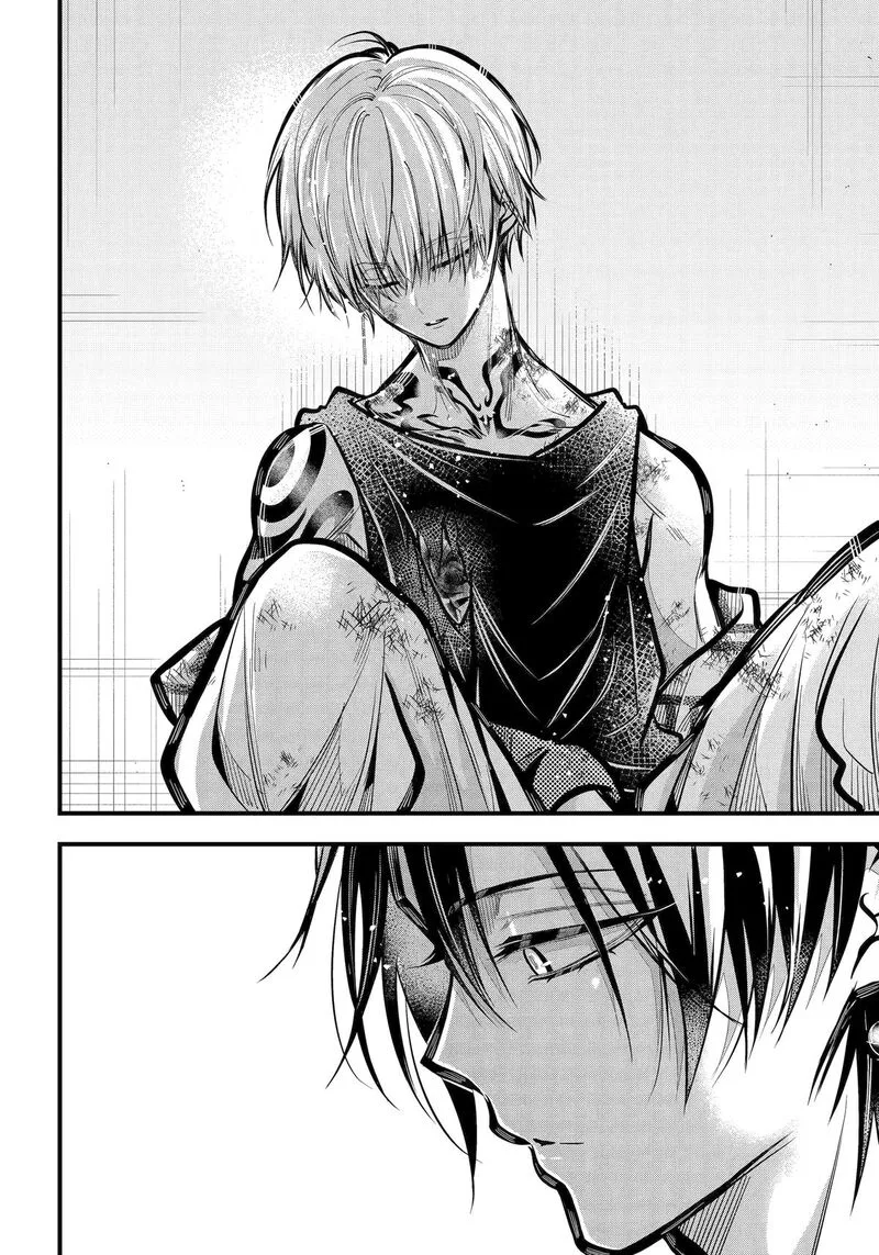 Miyabichi no Onmyouji Chapter 34 page 20