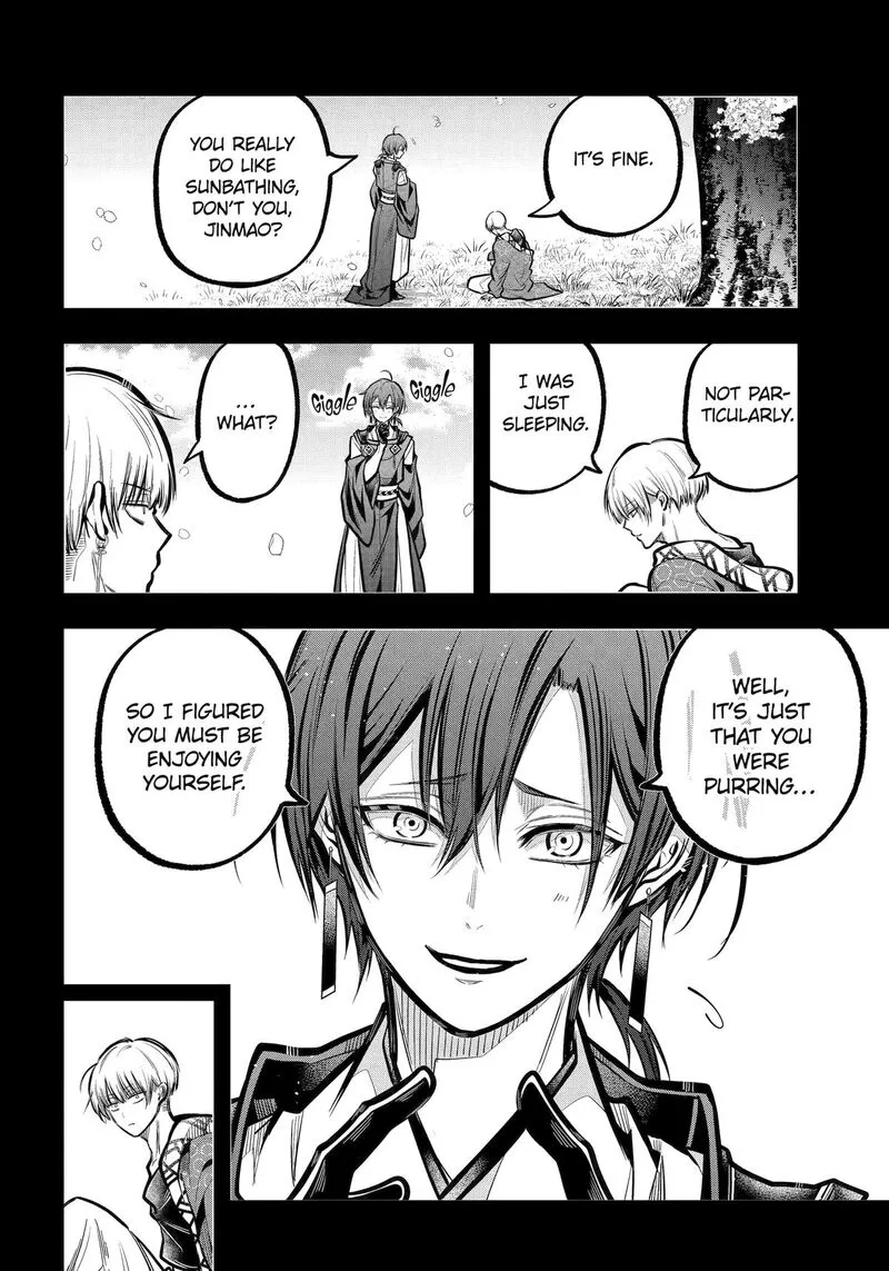Miyabichi no Onmyouji Chapter 34 page 2