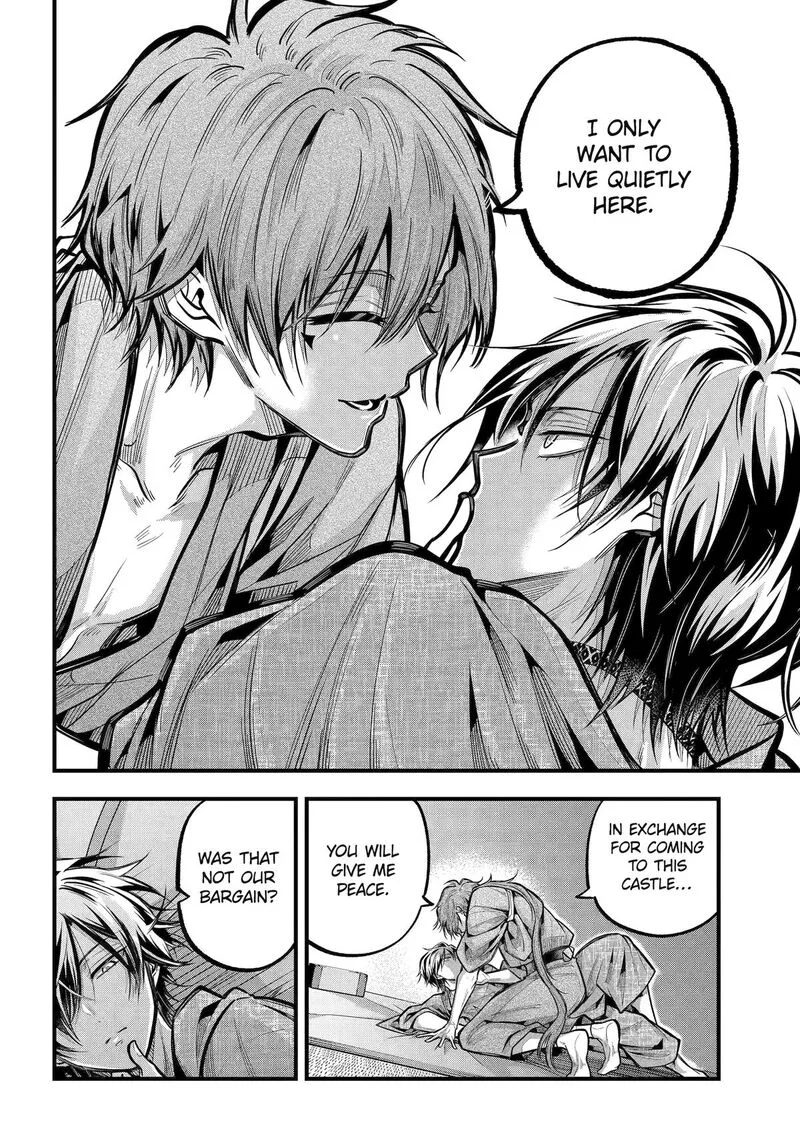 Miyabichi no Onmyouji Chapter 35 page 30