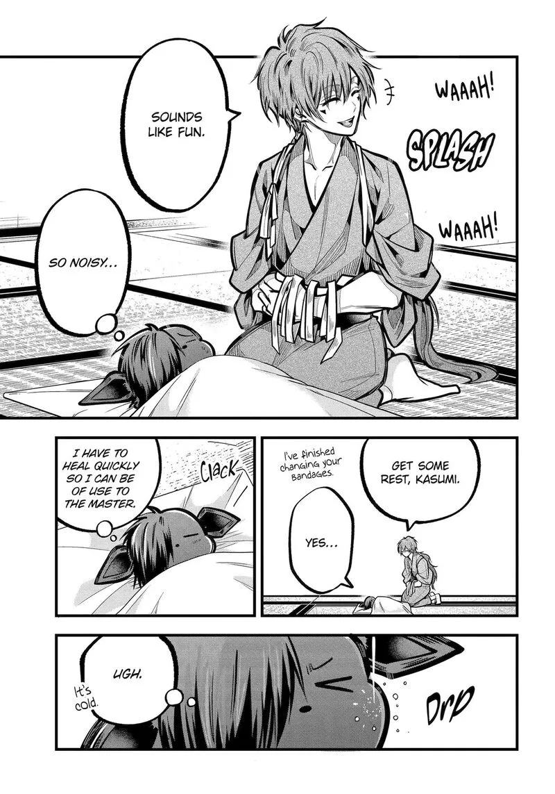 Miyabichi no Onmyouji Chapter 35 page 21