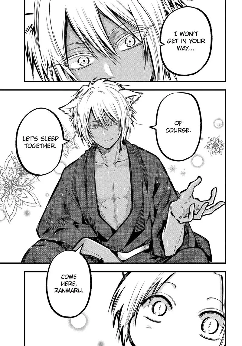 Miyabichi no Onmyouji Chapter 35 page 27