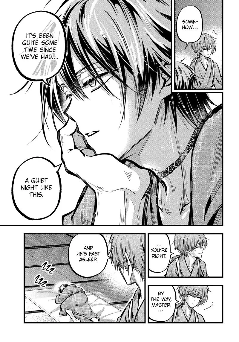 Miyabichi no Onmyouji Chapter 35 page 33