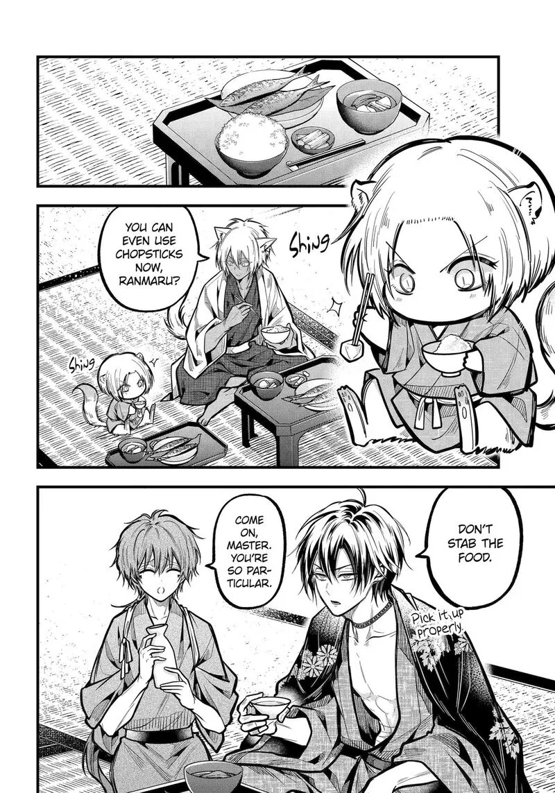 Miyabichi no Onmyouji Chapter 35 page 24