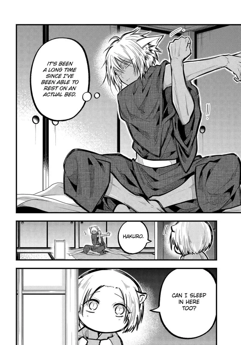 Miyabichi no Onmyouji Chapter 35 page 26