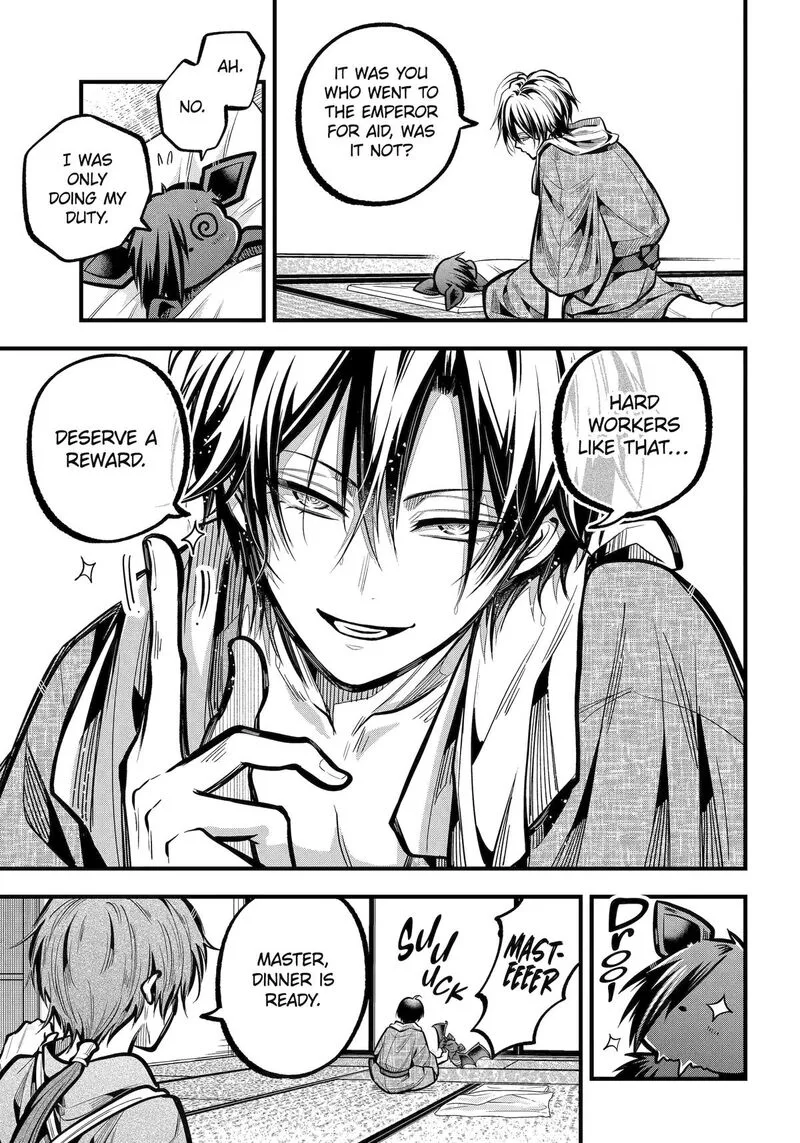 Miyabichi no Onmyouji Chapter 35 page 23