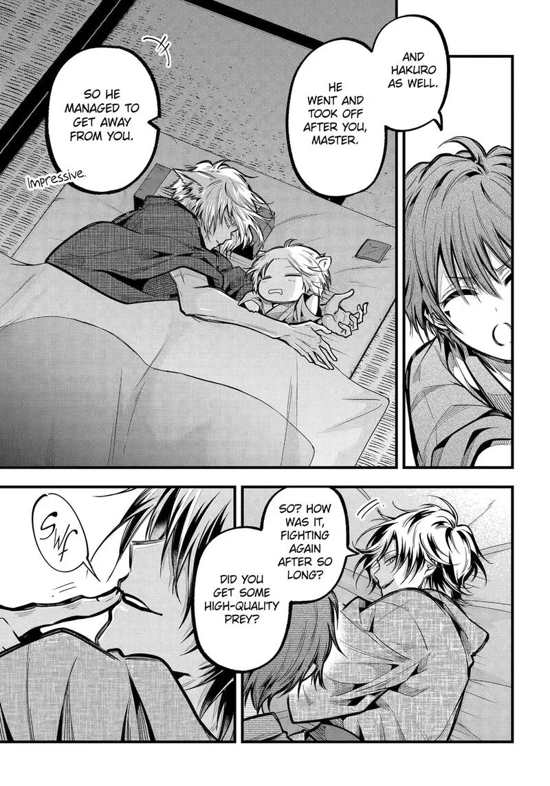Miyabichi no Onmyouji Chapter 35 page 29