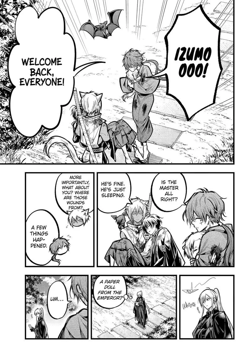 Miyabichi no Onmyouji Chapter 35 page 13
