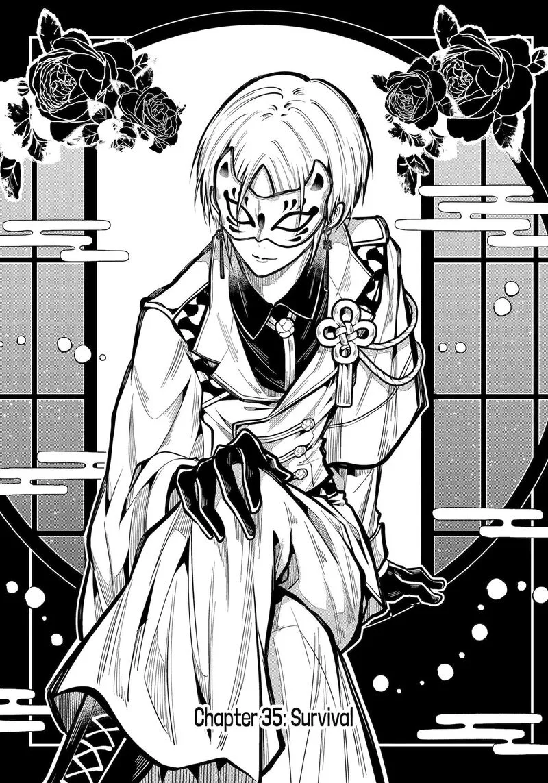 Miyabichi no Onmyouji Chapter 35 page 1