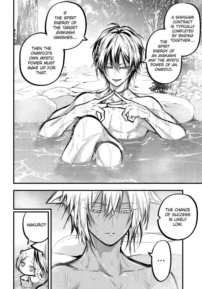 Miyabichi no Onmyouji Chapter 35 page 18