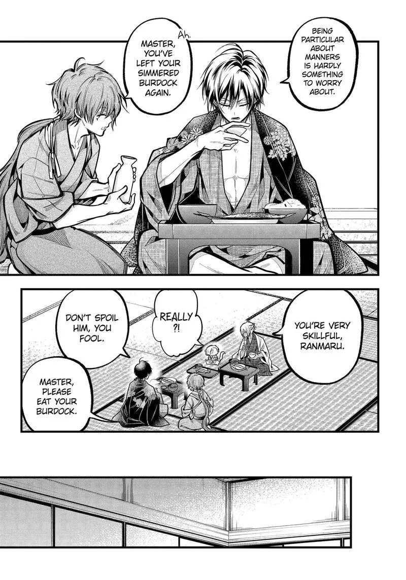 Miyabichi no Onmyouji Chapter 35 page 25
