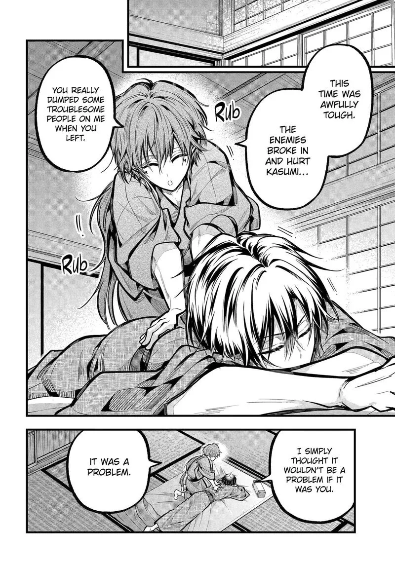 Miyabichi no Onmyouji Chapter 35 page 28