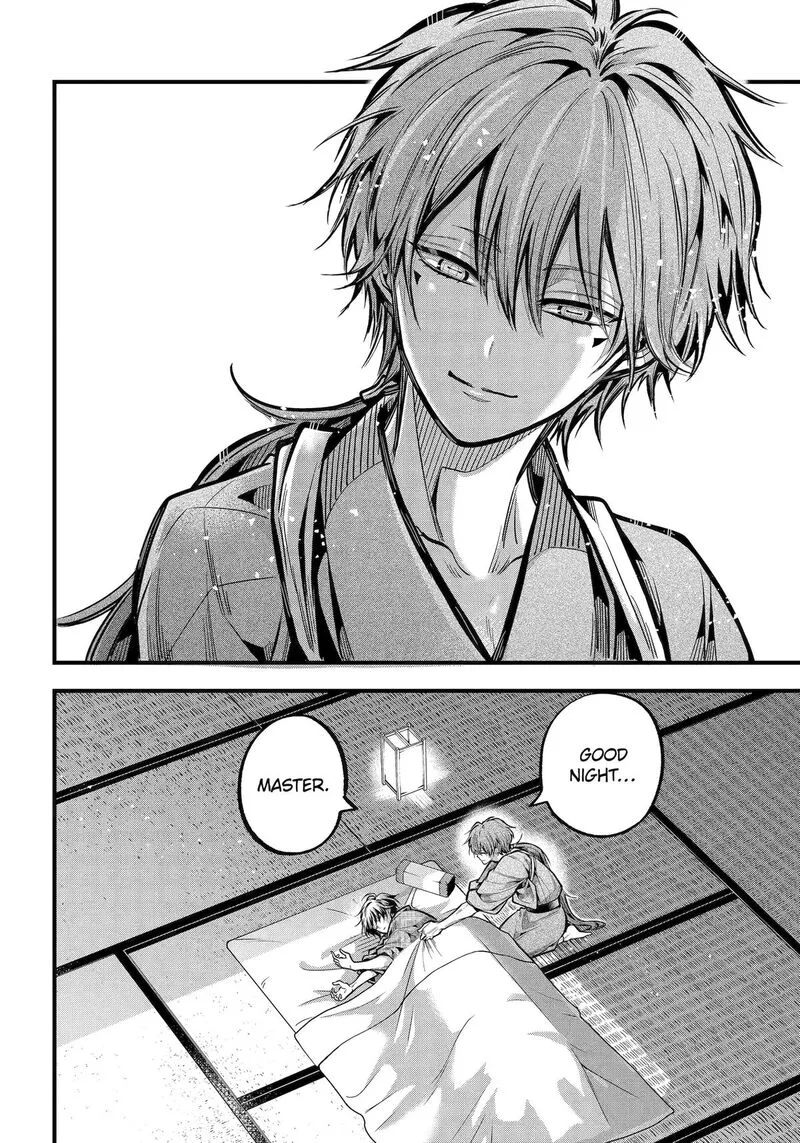 Miyabichi no Onmyouji Chapter 35 page 34