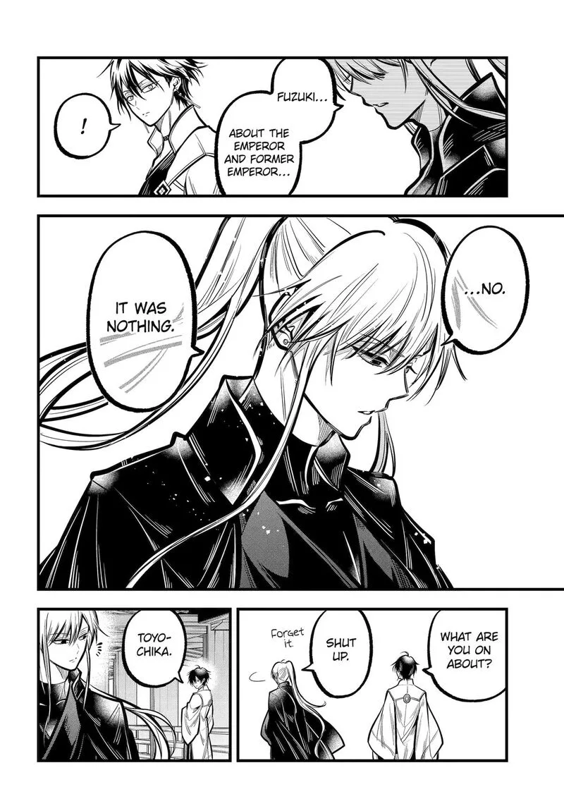 Miyabichi no Onmyouji Chapter 36 page 16