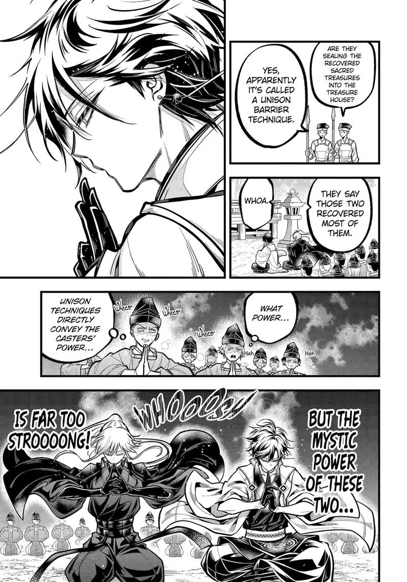 Miyabichi no Onmyouji Chapter 36 page 3