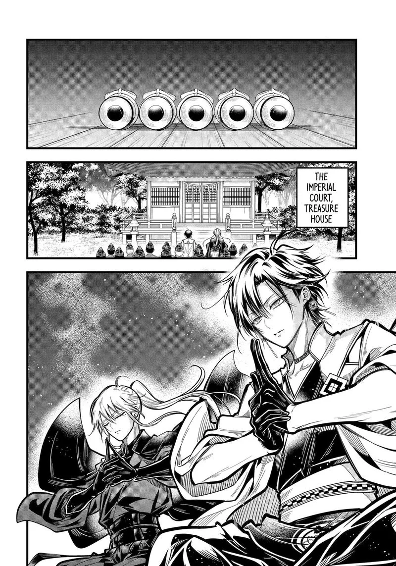 Miyabichi no Onmyouji Chapter 36 page 2