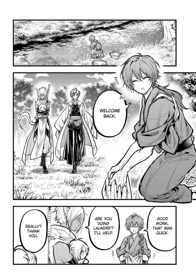 Miyabichi no Onmyouji Chapter 36 page 18