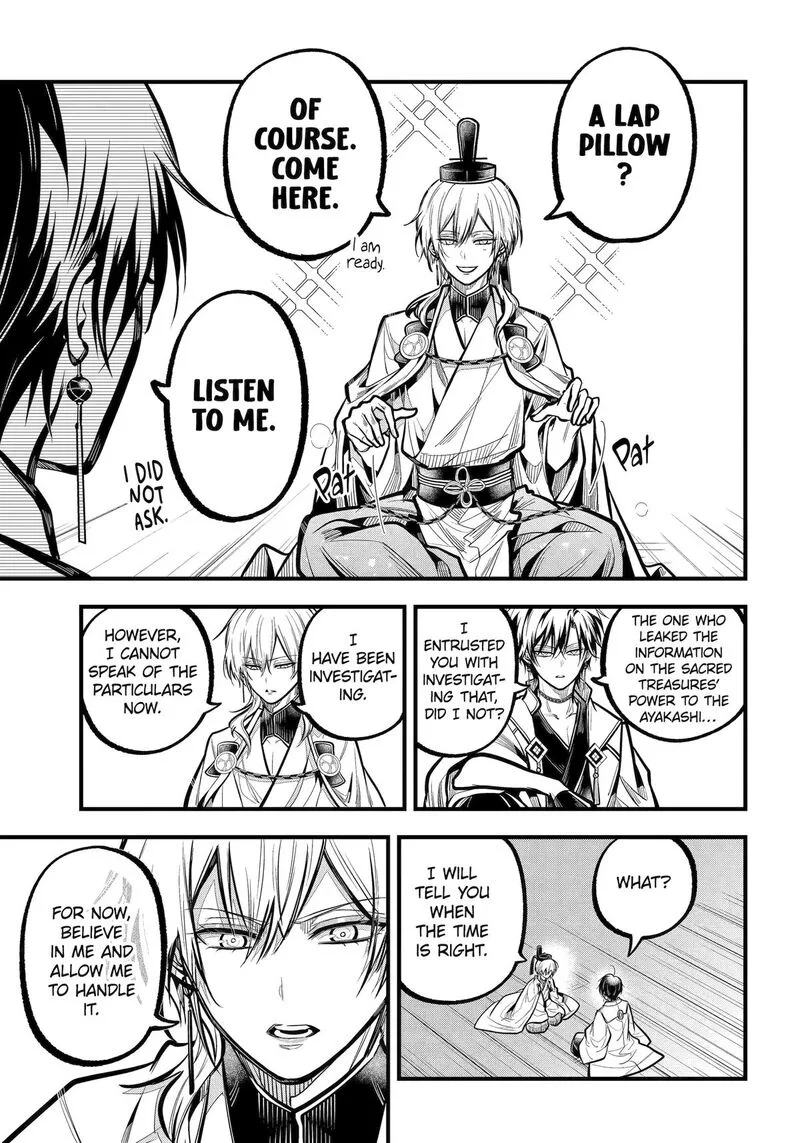 Miyabichi no Onmyouji Chapter 36 page 13