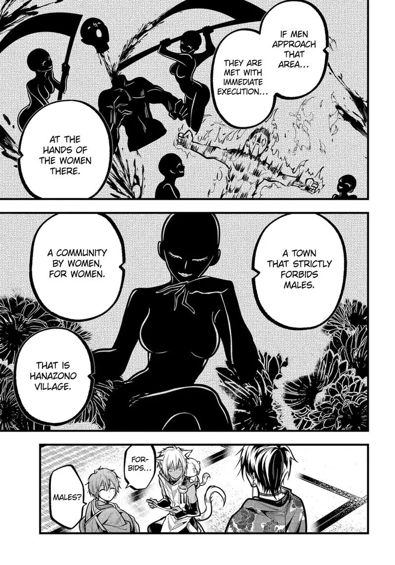 Miyabichi no Onmyouji Chapter 36 page 33