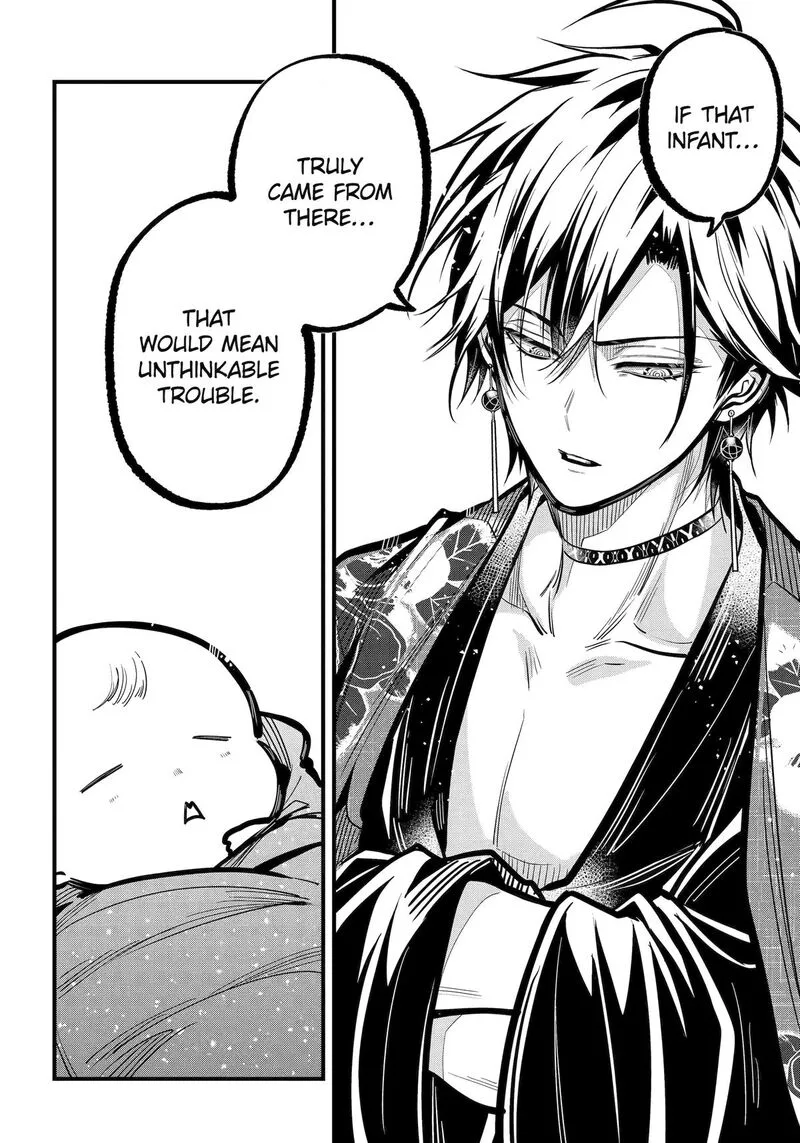 Miyabichi no Onmyouji Chapter 36 page 34