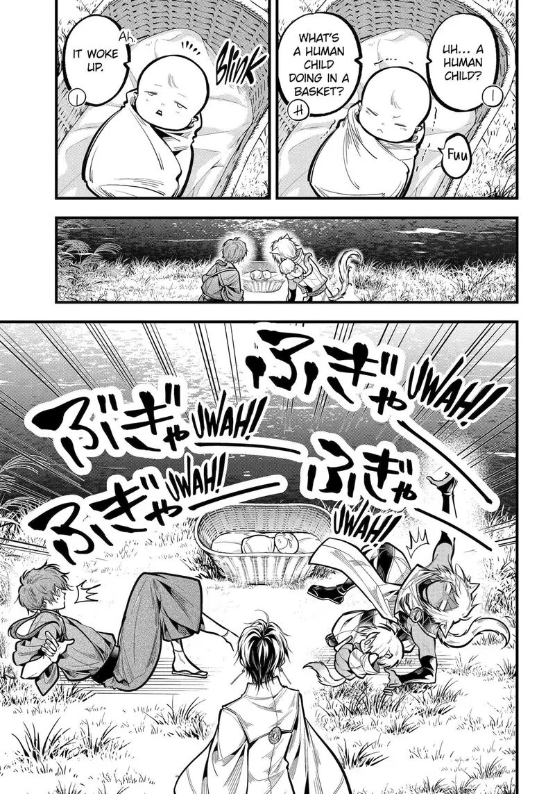 Miyabichi no Onmyouji Chapter 36 page 21